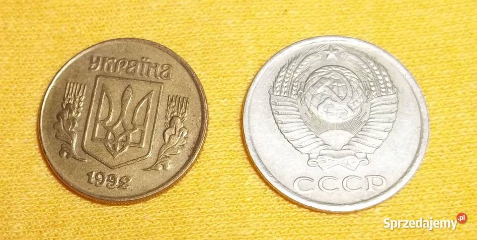 Moneta10 kopiejek ukraińskich z 1992r 5 kopiejek