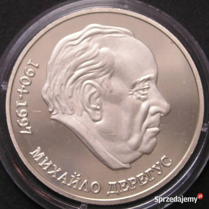 Ukraina 2 hrywny 2004 Degerus stan 12 łódzkie Łódź