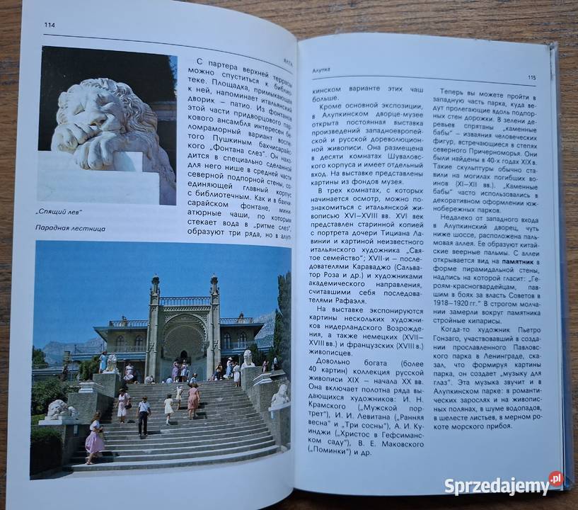 Jałta przewodnik j rosyjski ISBN 5852504025 małopolskie Kraków
