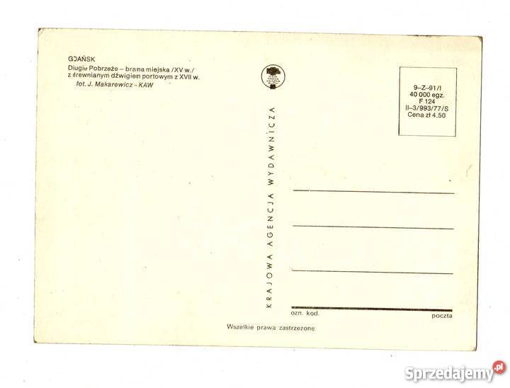 GDAŃSK DŁUGIE POBRZEŻE POCZTÓWKA świętokrzyskie Krynki