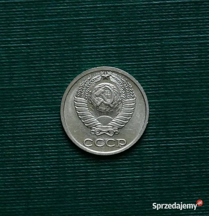ZSSR 10 kopiejek 1989r Gliwice