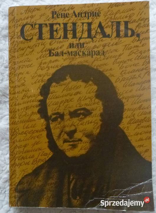 Stendhal albo bal maskowy Rene Andrieu rosyjsku miękka Proza i poezja mazowieckie Warszawa