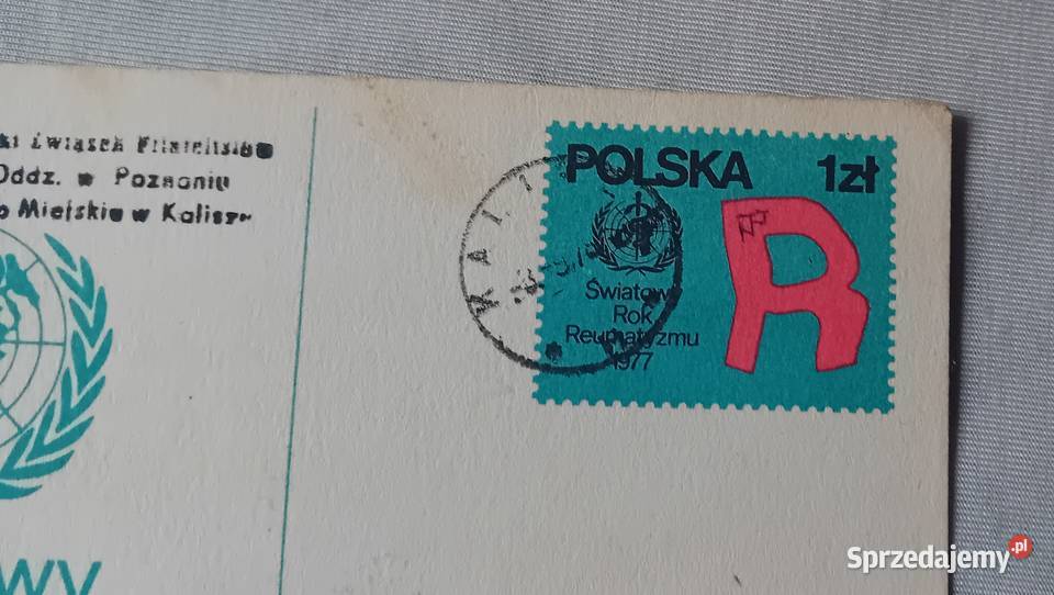 Pocztówka Światowy Reumatyzmu 1977 Pieczątka Koźminek