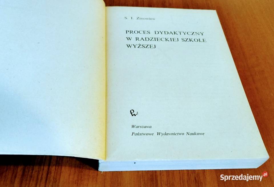 Proces dydaktyczny w radzieckiej szkole wyższej