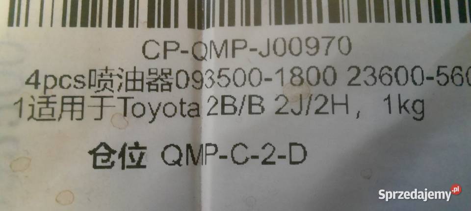 WTRYSKIWACZ Toyota 2jToyota 2BToyota 2H sprzedam