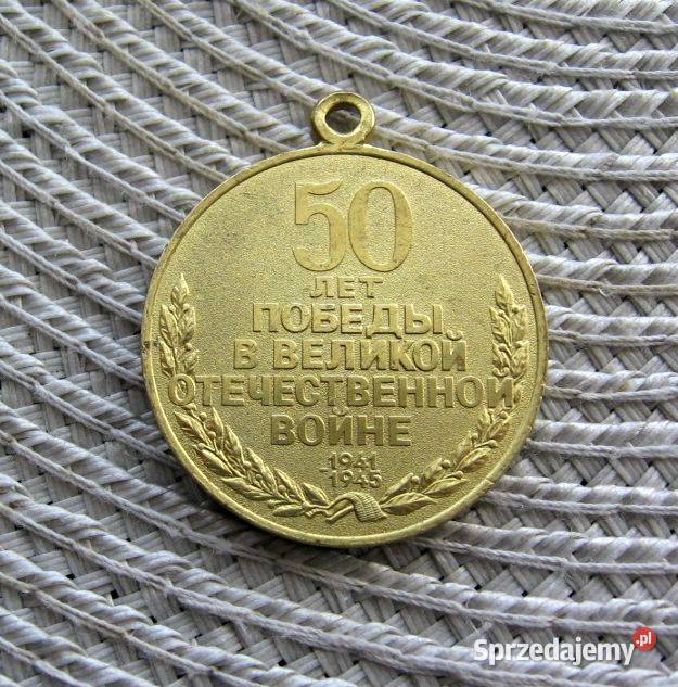 MedalCCCP 50 Rocznica zwycięstwa faszyzmem Kalisz