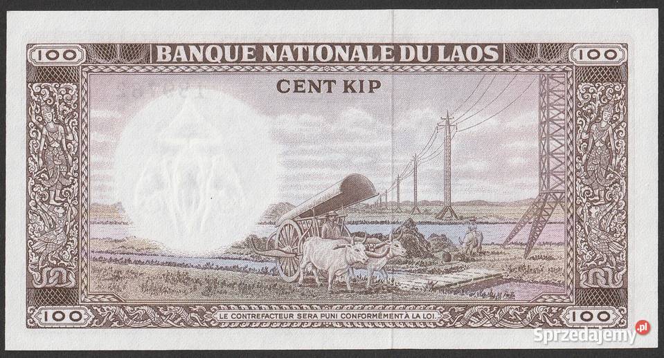 LAOS 100 KIP 1974 STAN BANKOWY UNC Numizmatyka Łódź