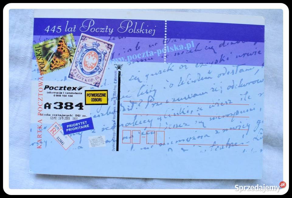 Pocztówki kartki pocztowe Olsztyn rocznicowa