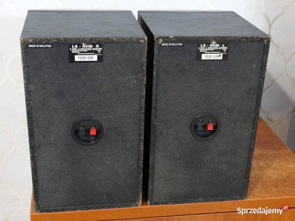 Kolumny Kenwood LSN500 mocne 2 x 100 wat sprawne Jasło