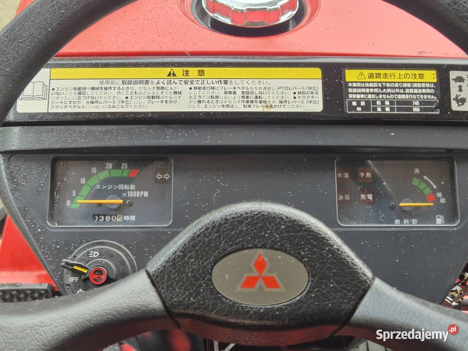 Traktorek traktor MITSUBISHI MT156D 15 44 Małuszyn sprzedam