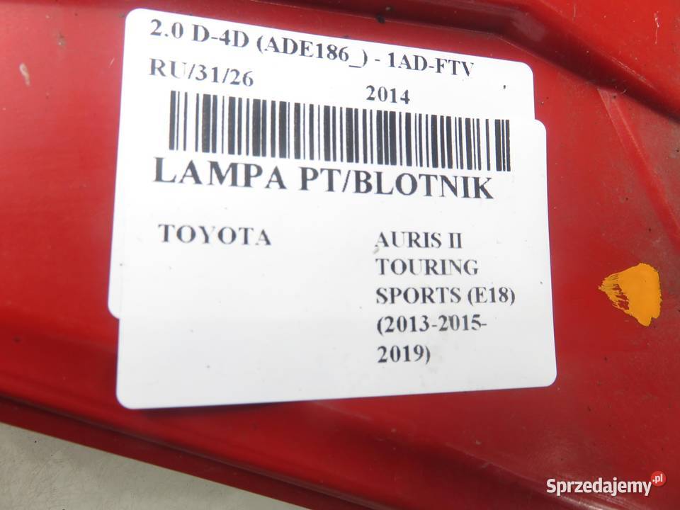 LAMPA PRAWA TYLNA TOYOTA AURIS II KOMBI E18 sprzedam