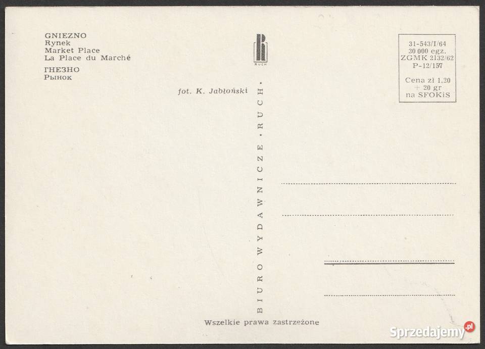 GNIEZNO RYNEK 1964 Łódź