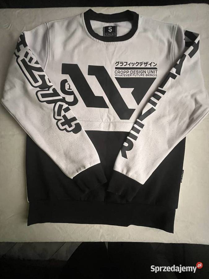 Bluza męska CROPP S regular fit pudełko Sochaczew sprzedam
