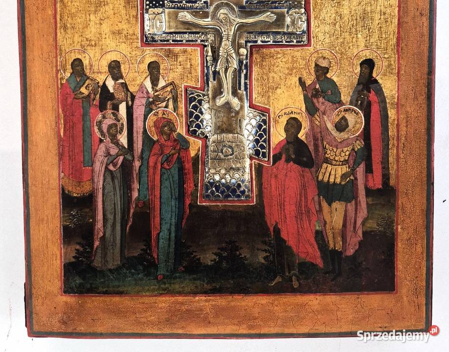 Ikona Jezus Chrystus Ukrzyżowany 0385