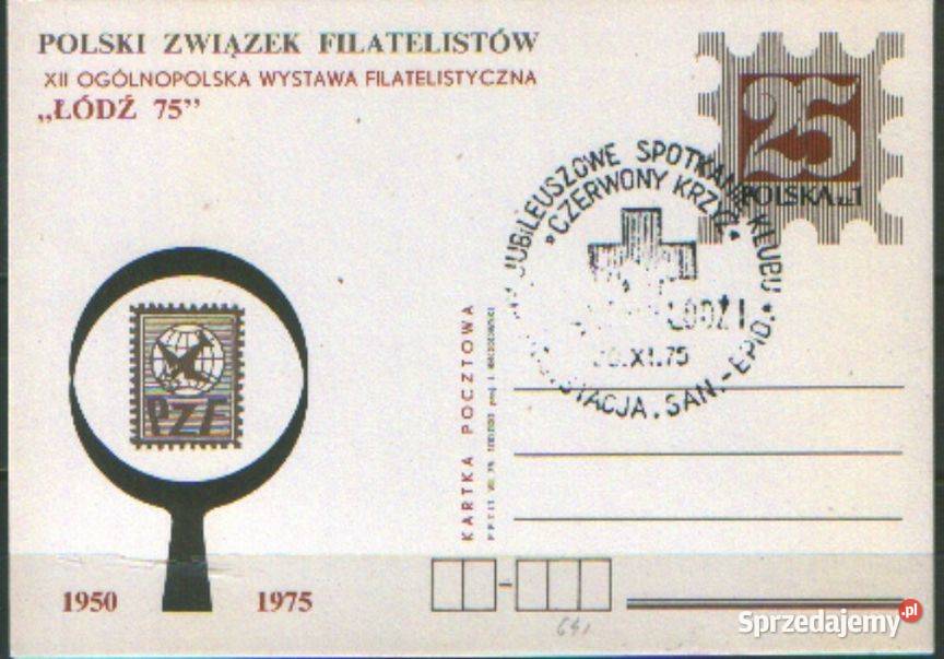 Kart Cp 641 stempl okol 1975 Gliwice