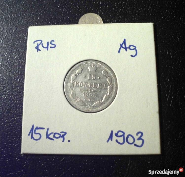 ROSJA 15 Kopiejek 1903 SREBRO ładna małopolskie sprzedam