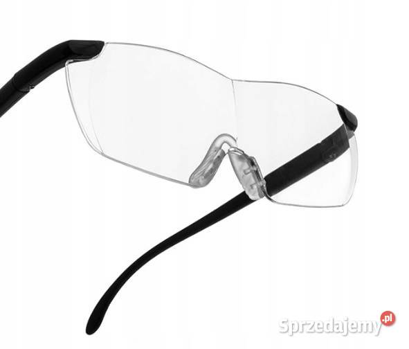 Okulary powiększające InnovaGoods Gadget Cool podlaskie Białystok