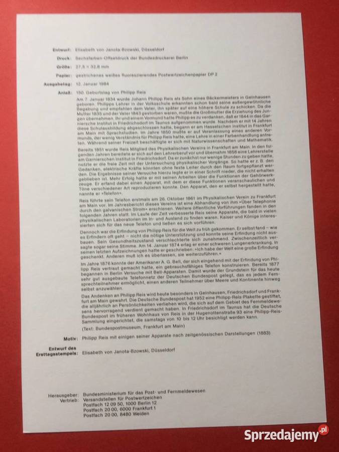 555 Niemiecki Specjalny Znaczek Pocztowy Szczecin