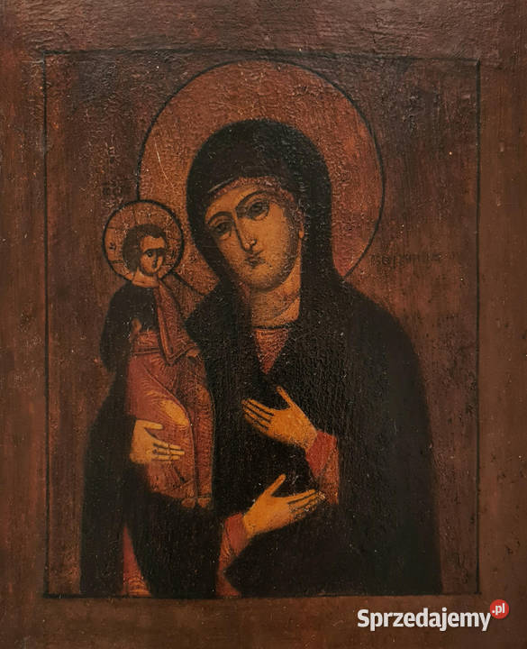 Ikona Matka Boża Trójręczna XIX wiek 0210