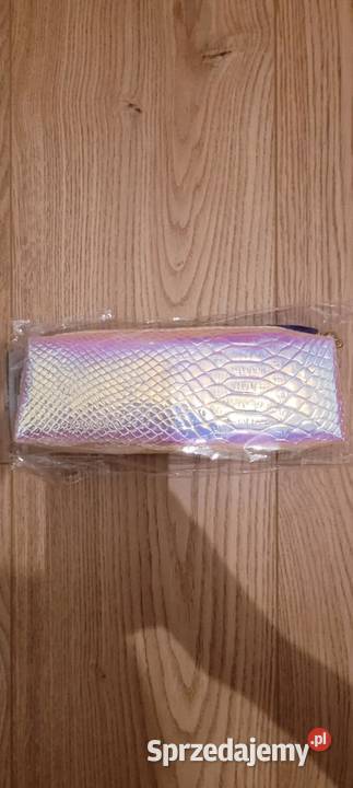 Piórnik holograficzny na suwak Incood mazowieckie Warszawa