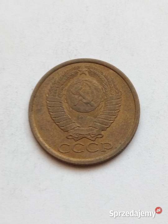 Moneta 5 kopiejek 1987r Numizmatyka Dąbrowa Górnicza sprzedam