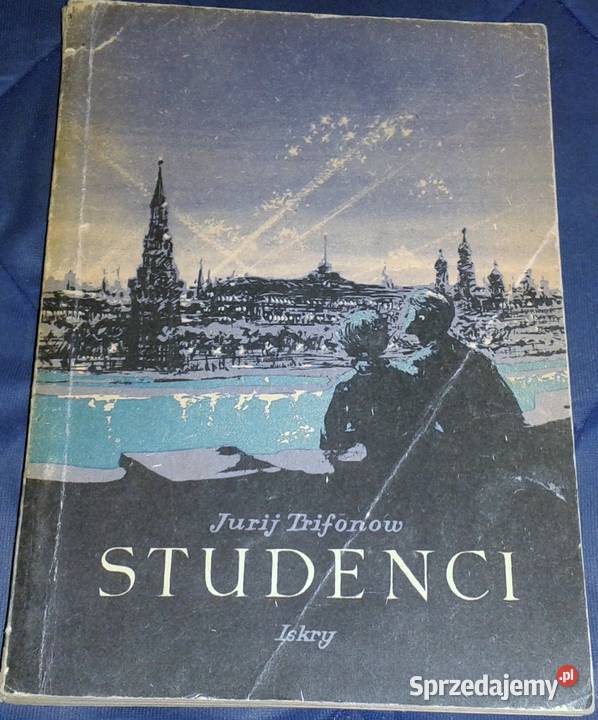 Studenci Jurij Trifonow Chełm