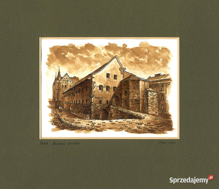 Grafika Lwów Arsenał miejski mazowieckie Warszawa