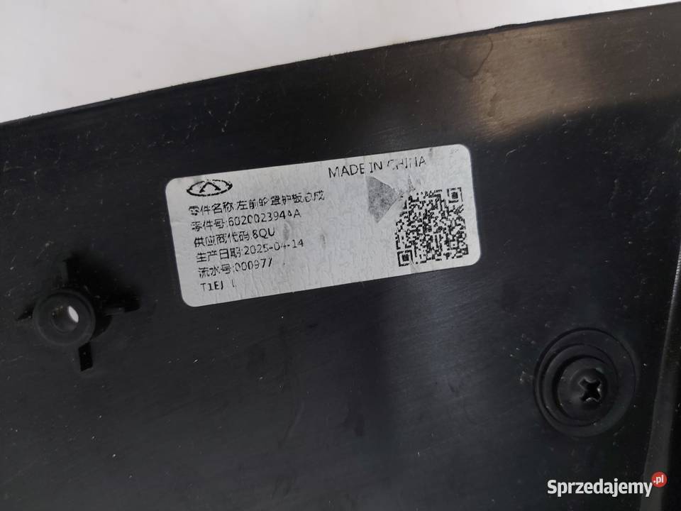 Jaecoo 7 PHEV 2025r nadkole lewe przód przednie dolnośląskie