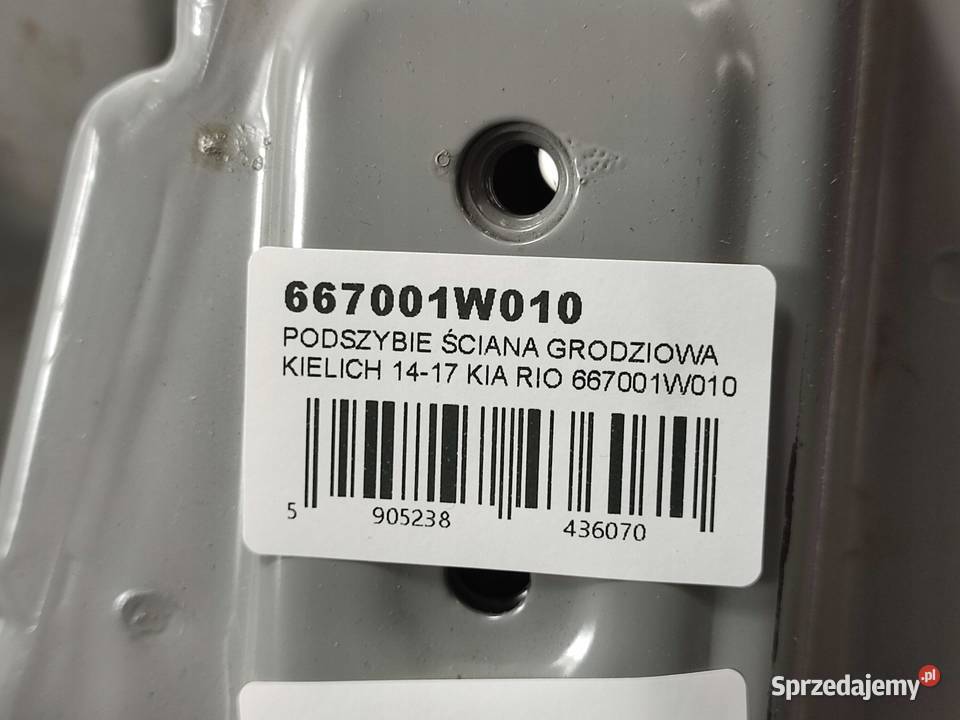 PODSZYBIE ŚCIANA GRODZIOWA KIELICH KIA RIO AT EX lubelskie