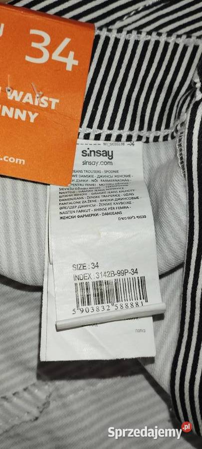 sinsay spodenki r 34 3142B99P paski Zamość