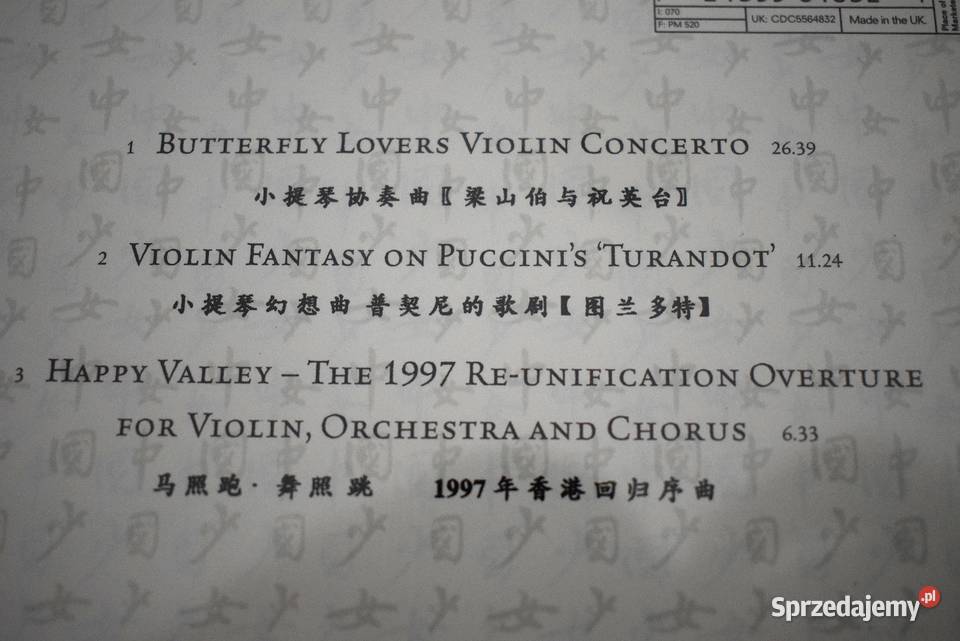 Vanessa Mae China Girl płyta CD z 1997 Chełmno