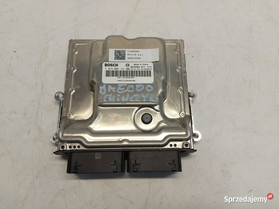 Jaecoo 7 PHEV 2025r komputer sterownik silnika