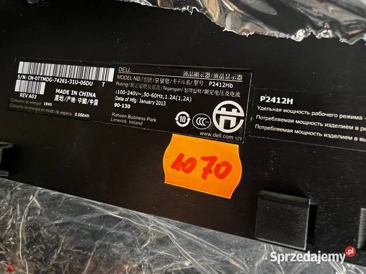 Używane Monitory Katowice sprzedam