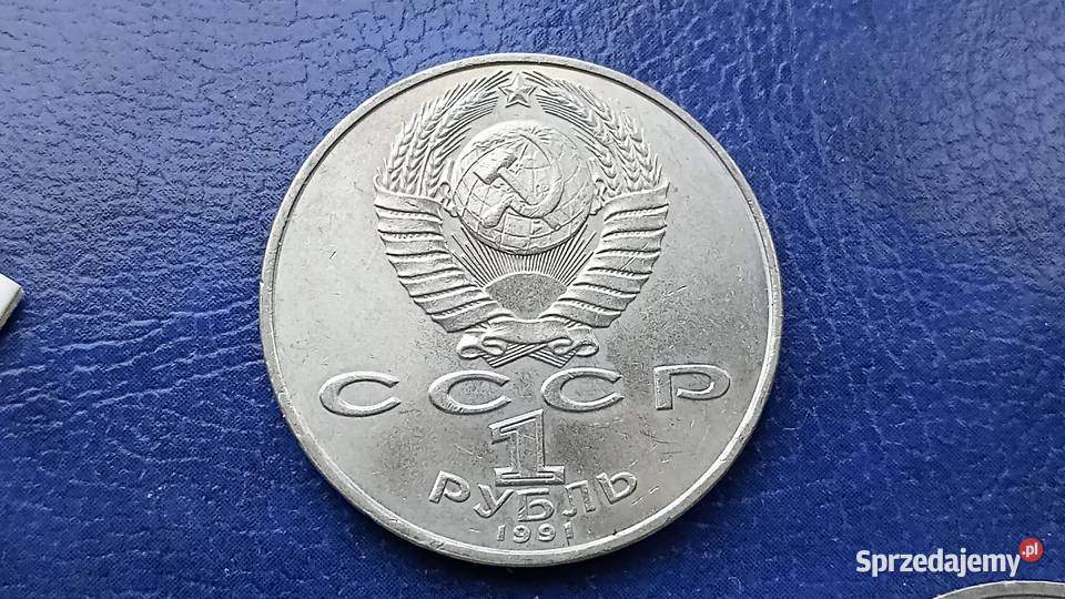 Stare monety 1 rubel 1991 Lebiediew Rosja Lesko