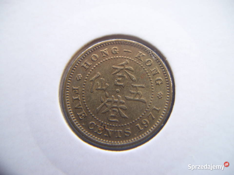 Stare monety 5 cent 1971 Hong Kong Kolekcje Lesko