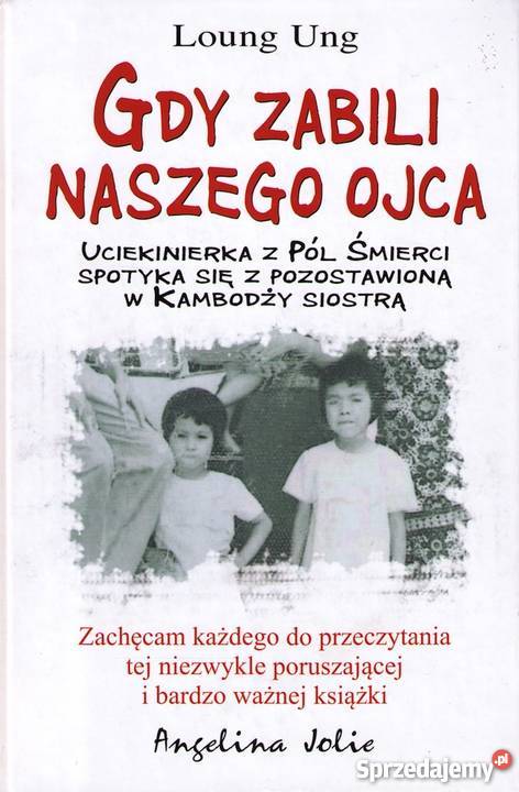 GDY ZABILI NASZEGO OJCA UNG LOUNG Wrocław