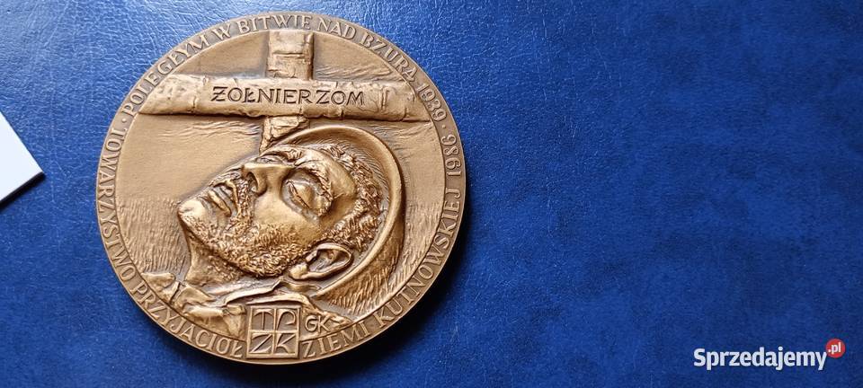 Stare monety Medal Żołnierzom Poległym Polska 41 podkarpackie Lesko