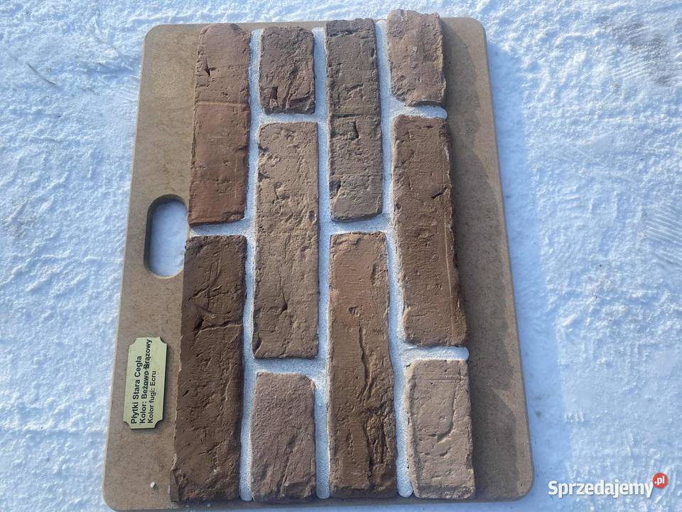 Cegła Elewacyjna BeżowoBrązowa