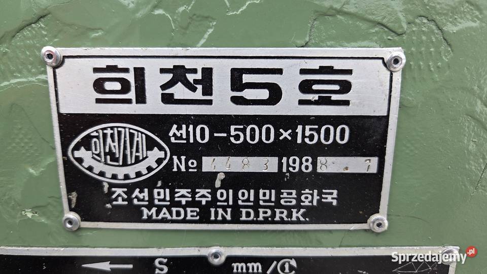 Tokarka Uniwersalna HUICHON 5 500 x 1500 Karsin sprzedam