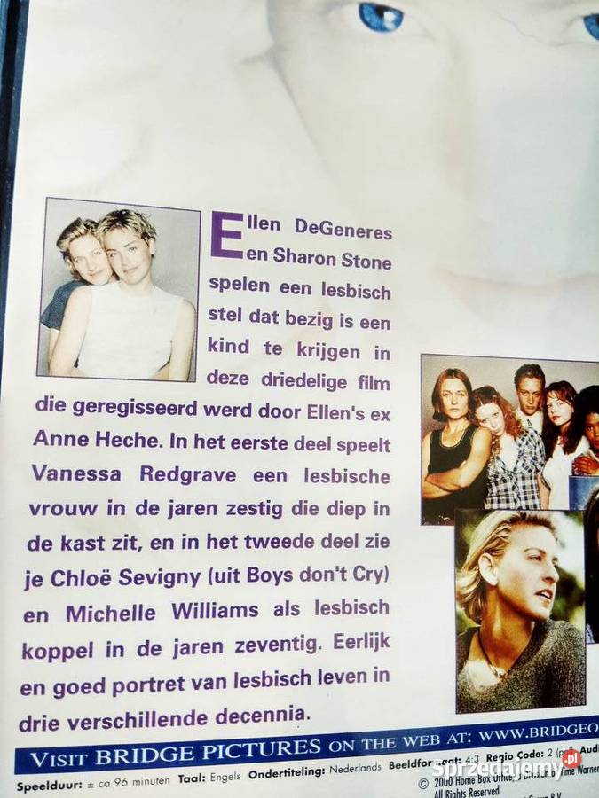 Gdyby ściany mogły mówić 2 film księgarnia Warszawa