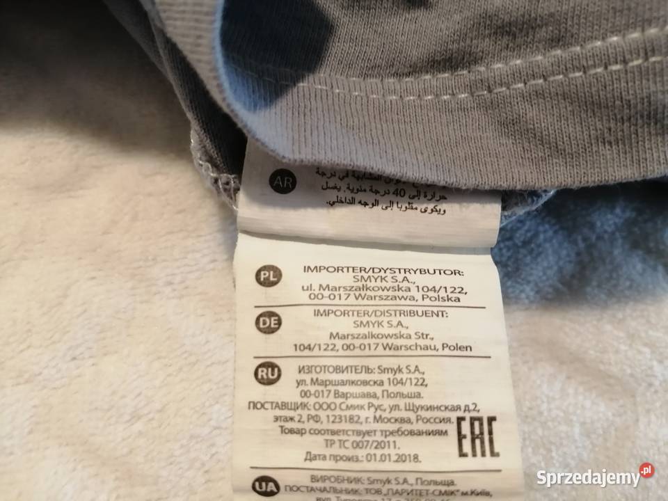 Koszulka krótki rękaw Tshirt okulary 98 Smyk Cool Club Czeladź