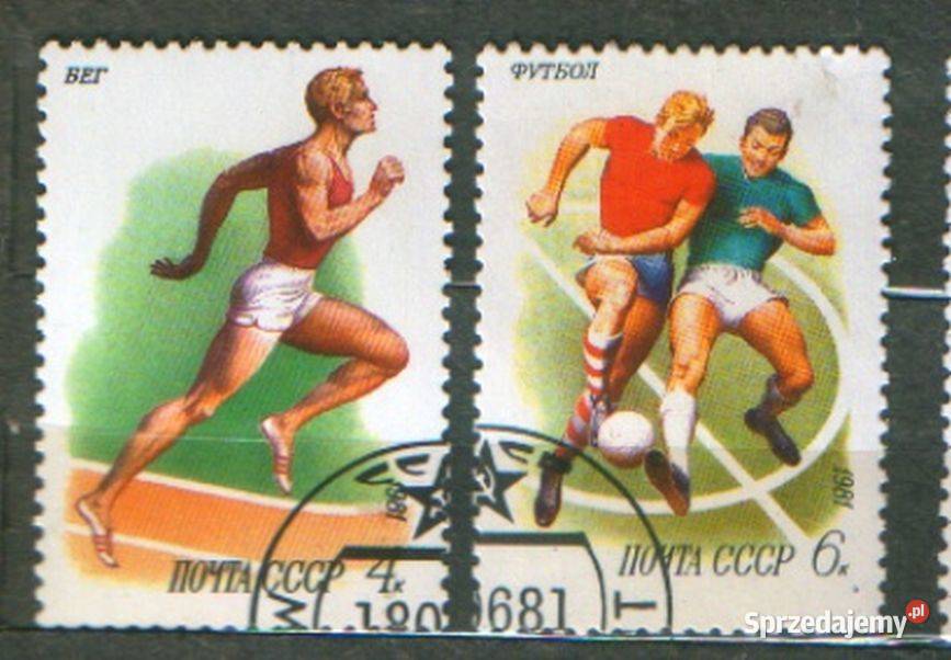 Zn ZSRR Mi 5081 2 kas 1981 Filatelistyka śląskie