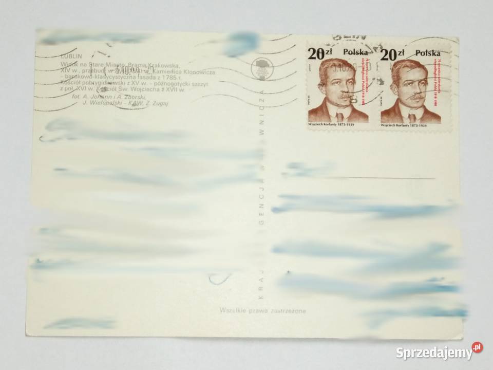 Pocztówka z Lublina z 1989r 2 znaczki Dąbrowa Górnicza