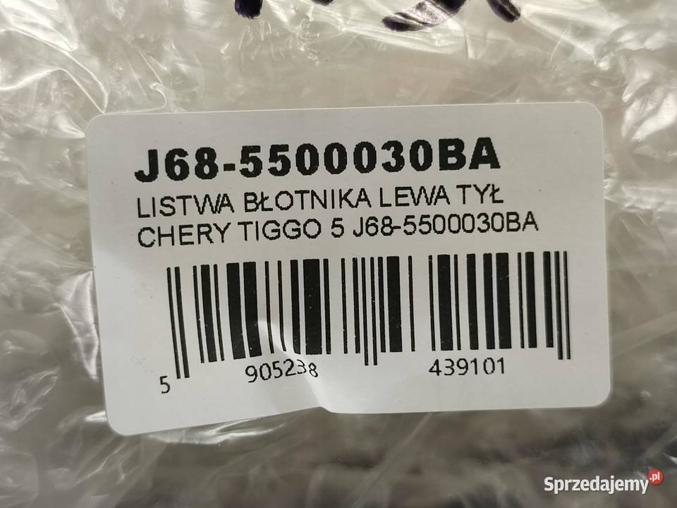 LISTWA BŁOTNIKA LEWY TYŁ CHERY TIGGO 4 T17 2017 osobowe