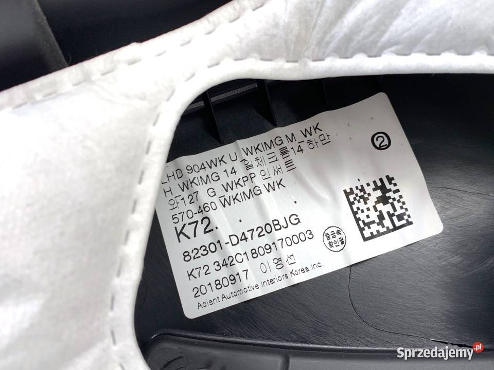 BOCZEK DRZWI LEWY PRZÓD KIA OPTIMA Kombi osobowe