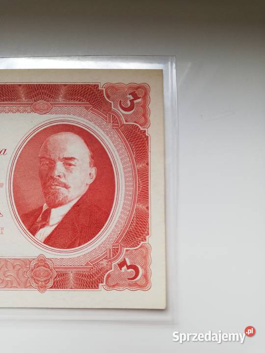 Rosja 3 czerwońce 1937 banknot kolekcjonerski Poznań