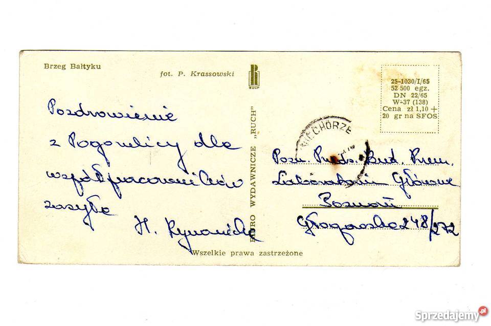 BAŁTYK BRZEG BAŁTYKU POCZTÓWKA Krynki
