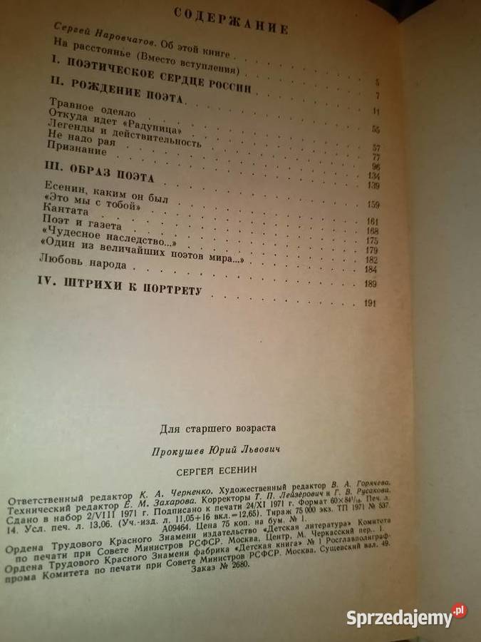 Książki rosyjskie outlet księgarnia Warszawa