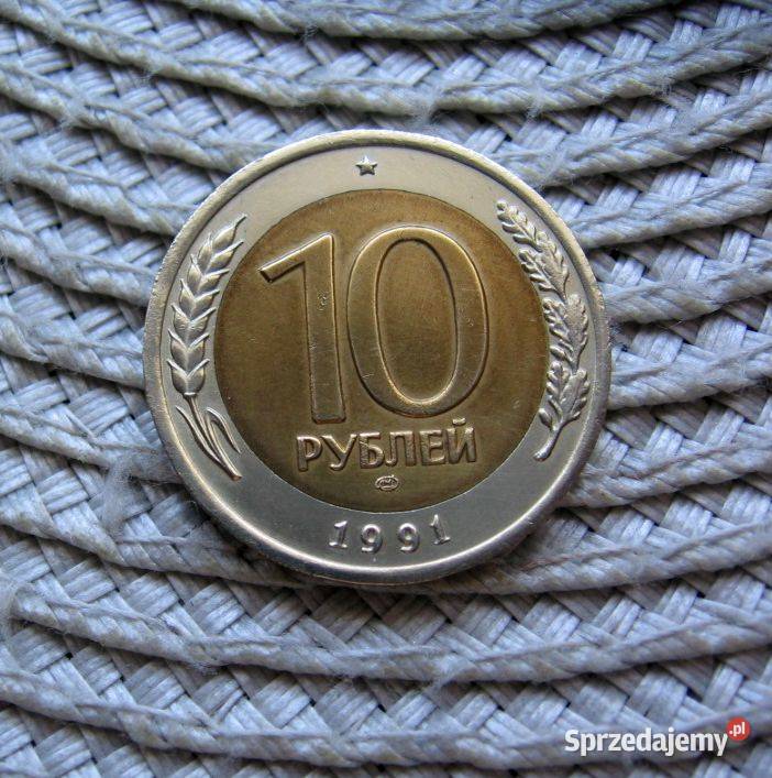 Rosja 10 Rubli 1991r