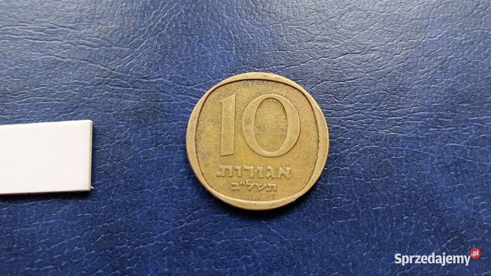 Stare monety 10 agor 1972 Izrael Numizmatyka Kolekcje Lesko